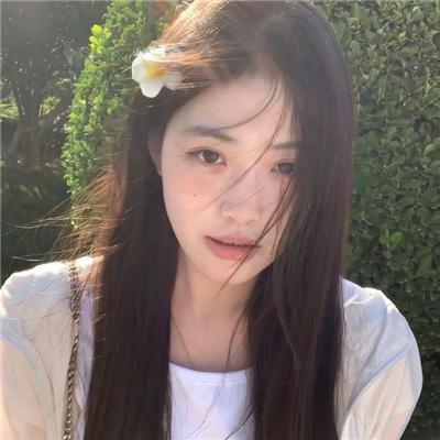 这些天